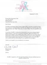 Babylon Breast Cancer Thanks Sept 2016